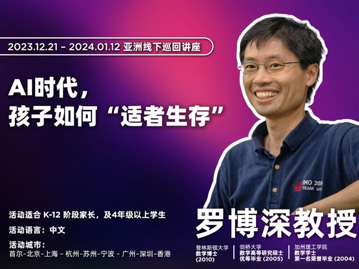 亚洲人成色99999在线观看:02-25-32-35-36-49N：29,探索亚洲人成色99999，一场数字时代的文化交汇之旅