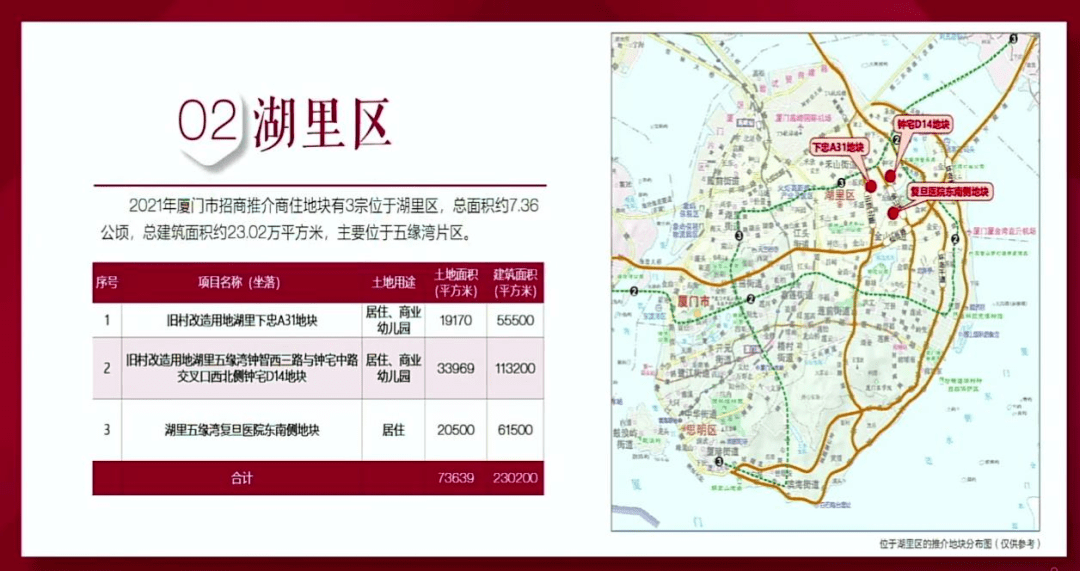 精品亚洲一区二区三区在线播放:15-18-22-32-36-44T：13,探索精品亚洲，一区至四区的在线播放魅力