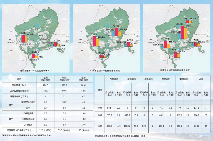精品亚洲一区二区三区在线播放:15-18-22-32-36-44T：13,探索精品亚洲，一区至四区的在线播放魅力