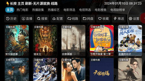 2021国产在线观看不卡视频:14-19-21-35-40-43R：45,探索高清画质，流畅观看国产在线视频的新体验