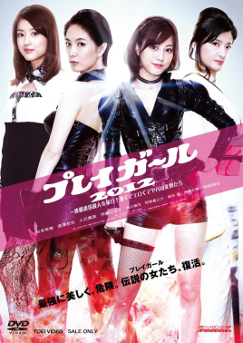 日韩精品久久无码人妻中文字幕:05-13-17-29-38-39J：44,探索日韩精品文化，无码人妻影视的魅力与影响