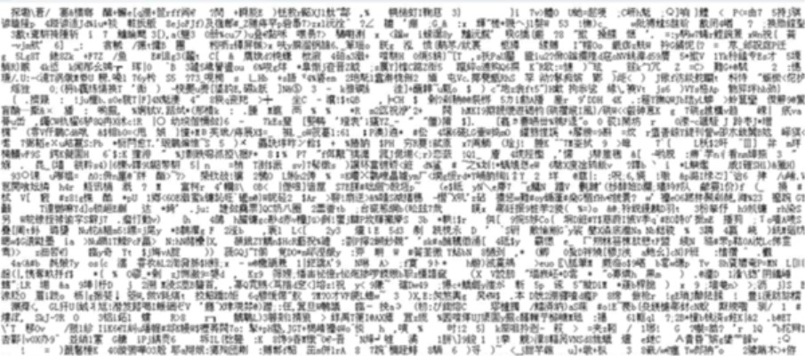 亚洲成亚洲乱码一二三四区软件:01-06-34-44-45-49F：48,关于亚洲乱码一二三四区软件的研究与探索，以软件编号01-06-34-44-45-49F为例