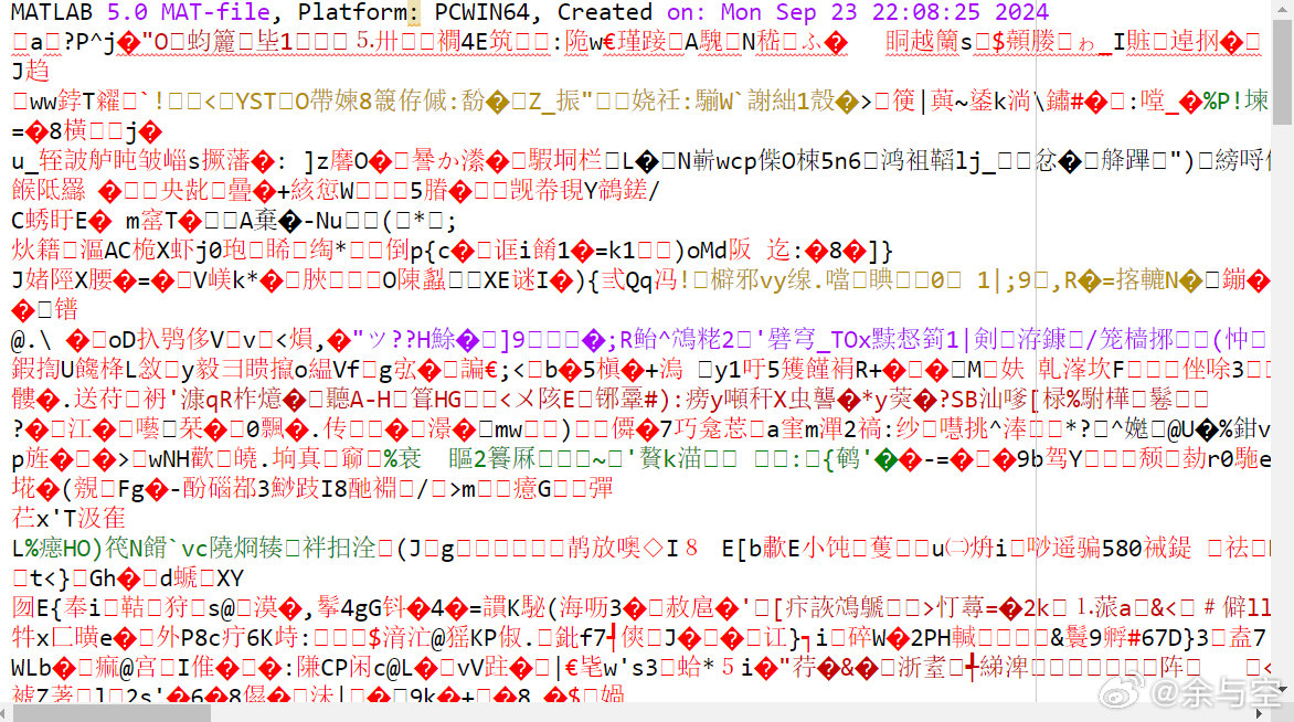 亚洲成亚洲乱码一二三四区软件:01-06-34-44-45-49F：48,关于亚洲乱码一二三四区软件的研究与探索，以软件编号01-06-34-44-45-49F为例