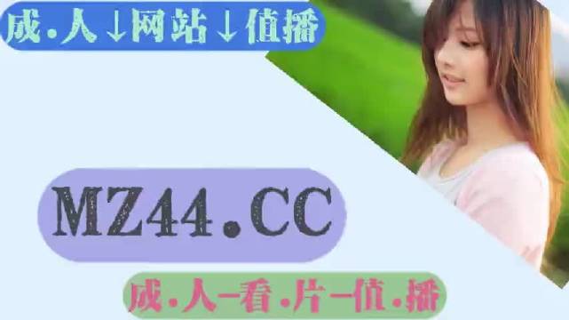 99久久婷婷国产麻豆精品电影:07-10-12-18-20-49T：30,探索国产电影新高度，婷婷精品电影之旅