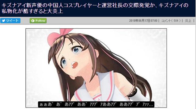 国产成人精品日本亚洲77上位:07-09-14-21-36-44G：28,国产成人精品与亚洲文化，深度探索与解析
