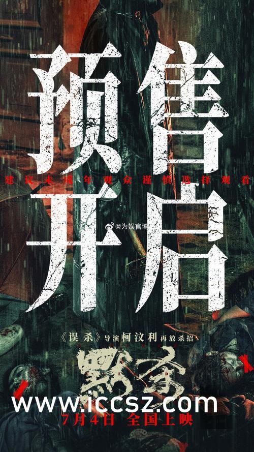 国产AV无码专区亚洲AⅤ蜜芽:08-14-18-40-45-48D：42,探索国产AV无码专区，亚洲AⅤ蜜芽的独特魅力