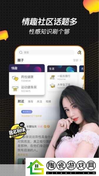 4399在线观看免费高清直播:03-08-22-23-44-49V：35,探索高清直播的新天地，4399在线观看免费高清直播的体验之旅