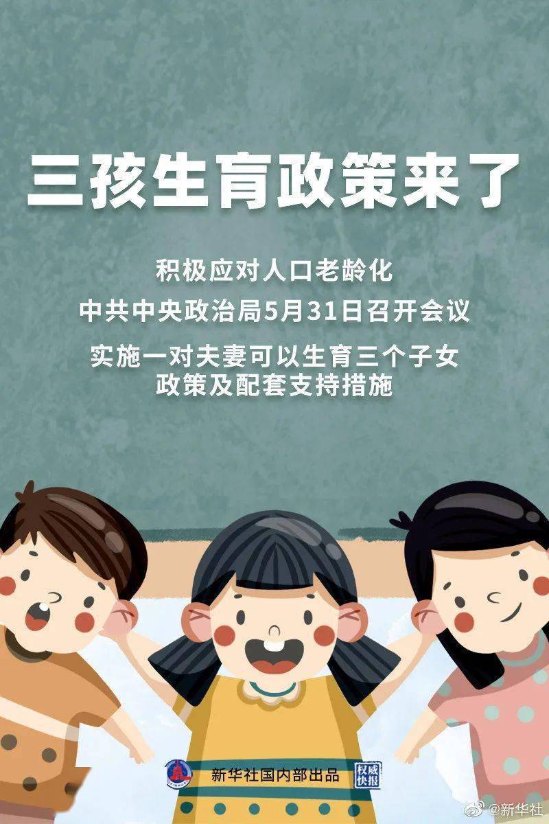 秋霞AV无码观看一区二区三区:10-15-19-25-36-49Z：07,秋霞余晖下的探索之旅，一区二区三区的多彩风情