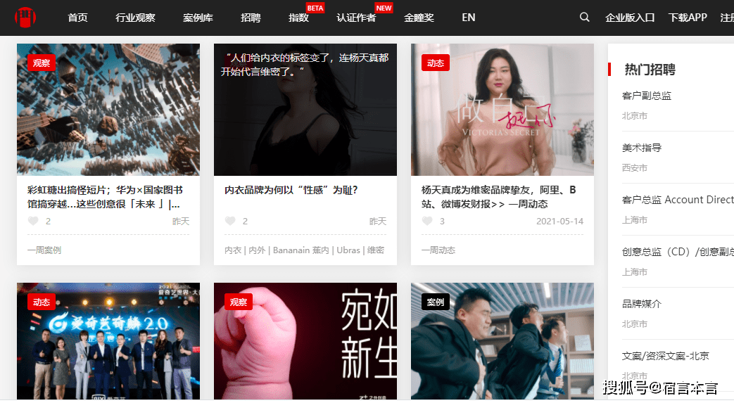 亚洲人成网站18禁止中文字幕:01-06-09-16-21-33Y：10,亚洲人成网站，探索文化边界与数字时代的挑战