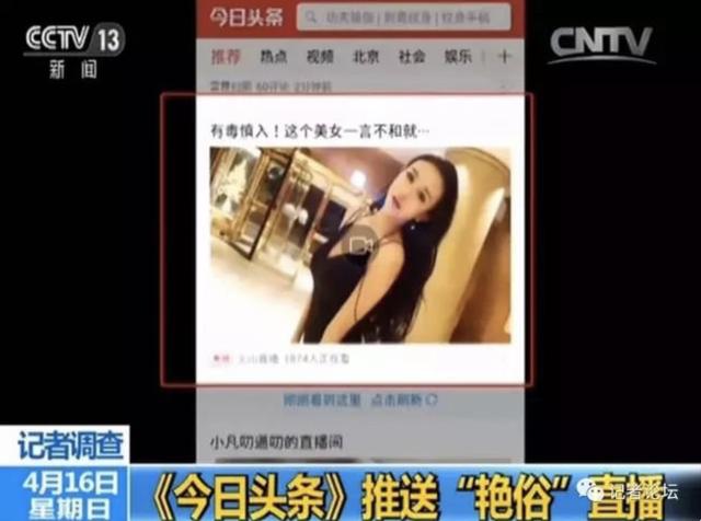 国产成人亚洲精品无码青APP:16-23-29-35-39-45N：09,国产成人亚洲精品无码青APP的发展与影响