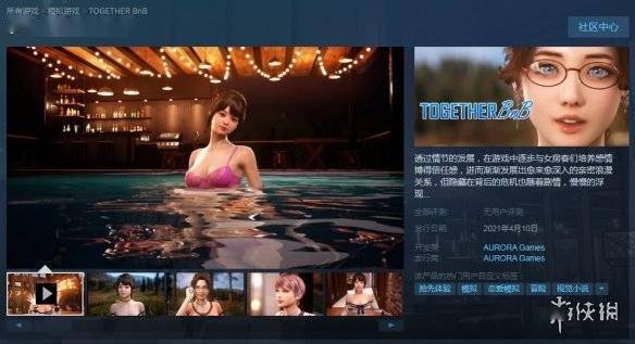 精品国产午夜福利在线观看蜜月:07-10-34-38-42-48C：24,精品国产午夜福利之旅，探索在线观看蜜月之旅的独特魅力
