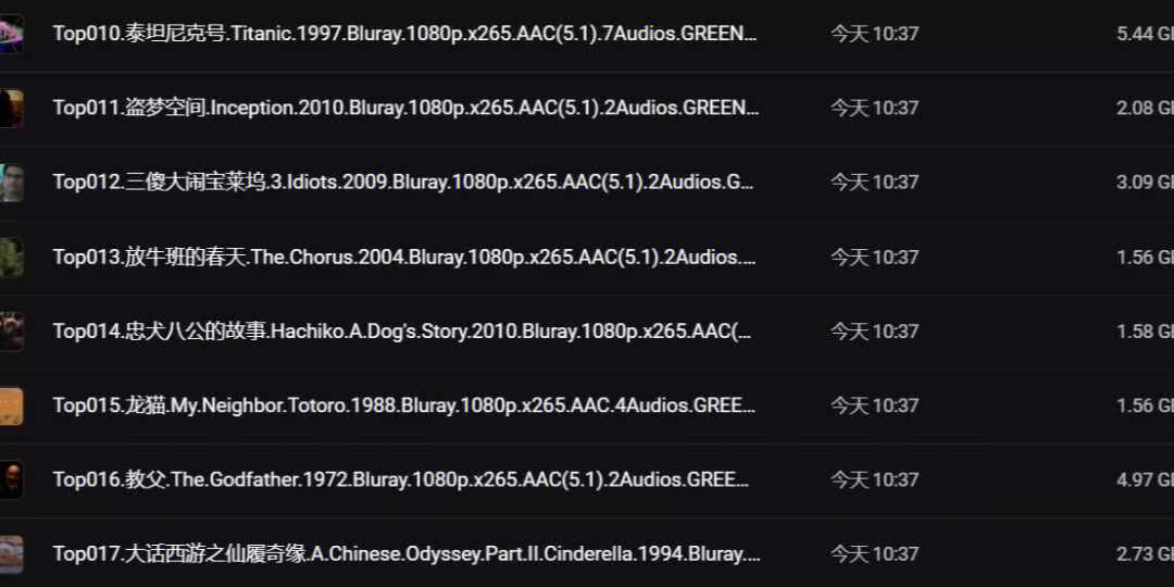 97精品国产AⅤ在线麻豆下载:03-11-42-43-45-47U：25,探索精品国产影视资源，在线麻豆下载的魅力与挑战