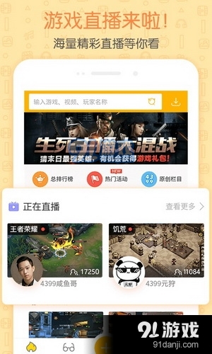 国内精品视频一区二区在线观看:08-29-36-41-46-49U：49,国内精品视频一区二区在线观看，探索优质视频内容与多元体验的时代魅力