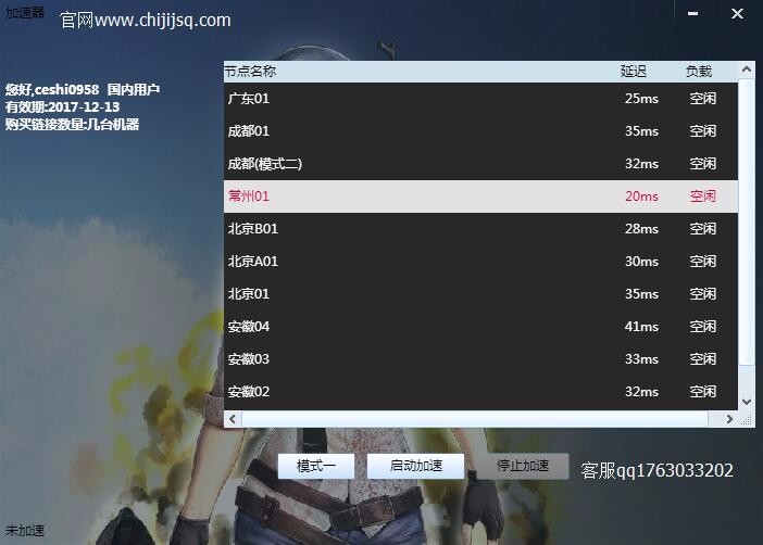 国内精品视频一区二区在线观看:08-29-36-41-46-49U：49,国内精品视频一区二区在线观看，探索优质视频内容与多元体验的时代魅力