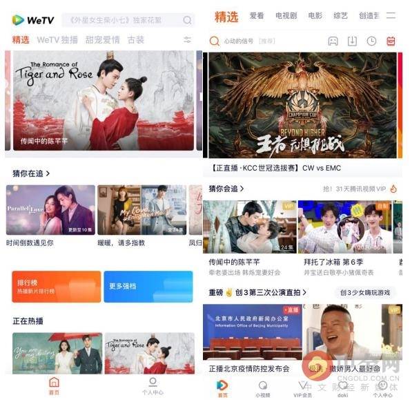 国内精品视频一区二区在线观看:08-29-36-41-46-49U：49,国内精品视频一区二区在线观看，探索优质视频内容与多元体验的时代魅力