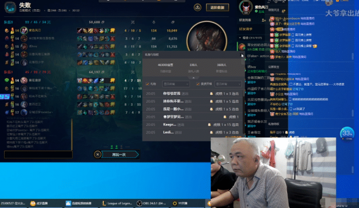 久久99精品久久久影院老司机:06-24-25-37-46-49Z：09,久久99精品影院，老司机们的观影胜地，经典之作的魅力时光