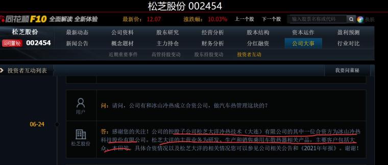 久久99精品久久久影院老司机:06-24-25-37-46-49Z：09,久久99精品影院，老司机们的观影胜地，经典之作的魅力时光
