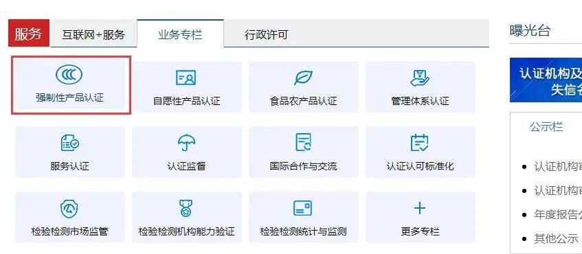 99久久国产自偷自偷免费一区:02-05-12-20-35-36S：20,探索国产影视资源的新领域——免费一区中的自偷文化现象解析（关键词，99久久国产自偷自偷免费一区 特定日期）