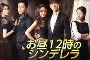 JAPANESE在线播放国产:02-10-22-24-45-48P：02,JAPANESE在线播放国产电视剧的独特魅力，02-10-22-24-45-48P，深度解析与体验分享