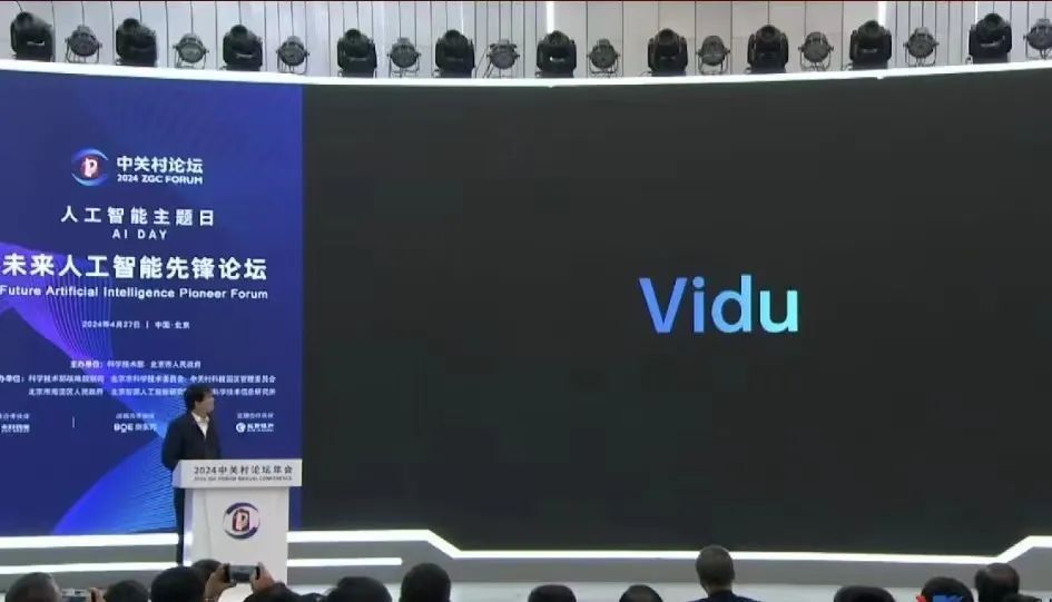 97视频国产自在自线2020:03-05-14-34-35-36B：28,探索97视频国产魅力，自在自线的发展与影响