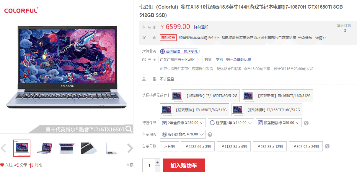 国产成人精品人人2020视频:01-13-27-33-39-49D：35,探索国产成人精品视频，从人人网看中国成人娱乐产业的变迁