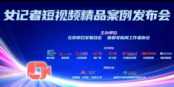 国产成人精品人人2020视频:01-13-27-33-39-49D：35,探索国产成人精品视频，从人人网看中国成人娱乐产业的变迁