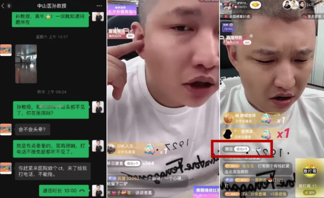 狼友AV永久网站免费极品在线:15-23-24-32-34-40R：35,狼友AV永久网站，免费极品在线内容与探索（文章）