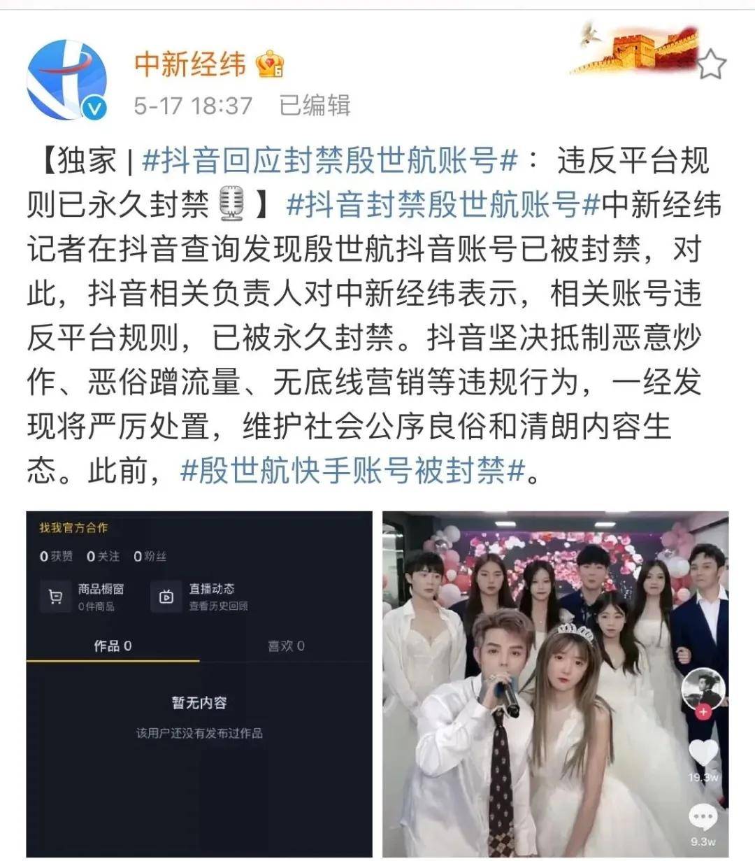 狼友AV永久网站免费极品在线:15-23-24-32-34-40R：35,狼友AV永久网站，免费极品在线内容与探索（文章）